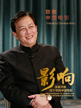 狠狠干香蕉