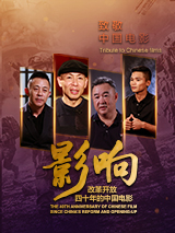 国产一级特黄aa大片免费