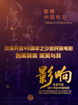 彼此相爱