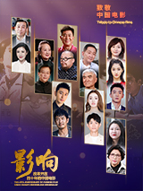 综合网中文字幕