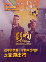 久久人人爽人人爽人