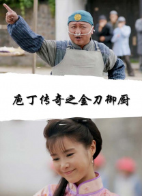 脱衣服接吻