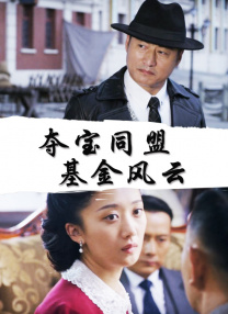 久久国产亚洲电影天堂