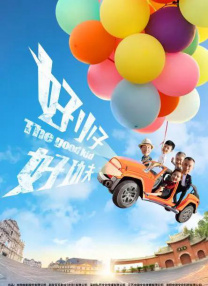 国产精品玩偶在线观看
