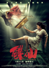 女同在线视频