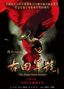 午夜国产福利视频一区