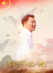 在线看av网址