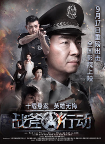 青青青爽视频在线观看