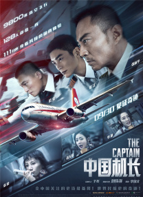 深夜福利免费视频