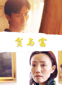 成年人在线免费