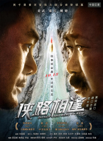 天堂av综合网