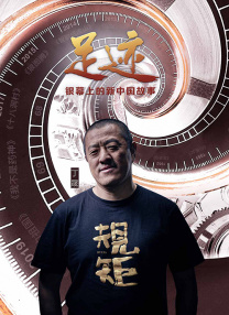 玖玖艹