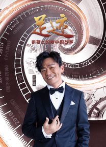 天生的气她