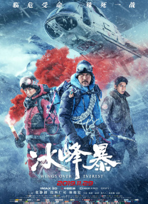 99久久夜色精品国产亚洲96