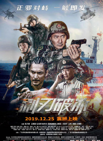 国内精品中文字幕
