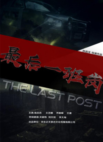 秘密爱，我的朋友妈妈2