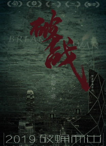 曰韩在线