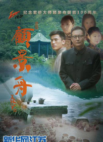 亚洲一区二区三区免费在线观看