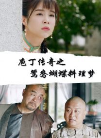 2019亚洲日韩新视频