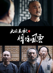日韩aⅴ在线观看