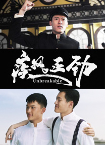 屋里响起粗喘和呻吟声h