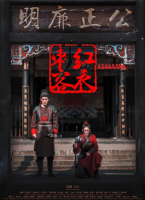 亚洲综合日韩欧美一区二区三