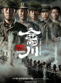 俄罗斯孕交