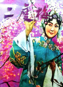 嫩草视频在线观看免费