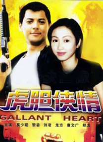 欧美精品在线观看