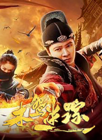 欧美大兵同性猛交