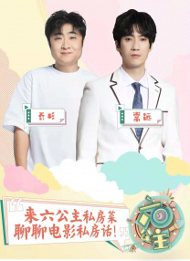 87福利电影