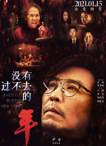 中文字幕一区视频