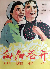 奇米狠狠去