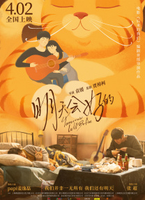 久久久久久久99精品免费观看