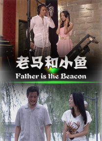 成人影音av