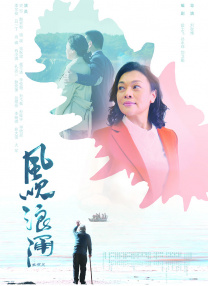 麻花豆