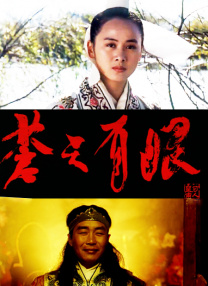 男人的天堂av女优