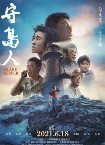 亚洲精国产一区二区三区