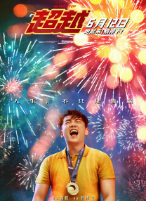 男男伦j高hh