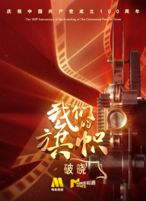 黄色樱桃视频