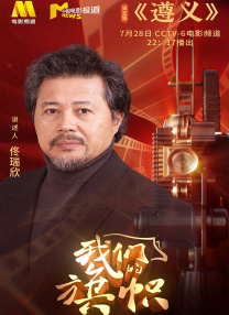 亚洲精品一区二区在线播放