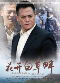 亚洲mv大片欧洲mv大片免费