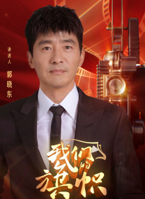 五月天婷亚洲天综合网精品偷