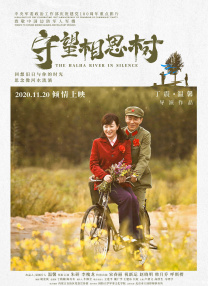 伊人手机在线视频
