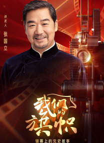 情事2