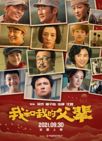 亚洲国产免费