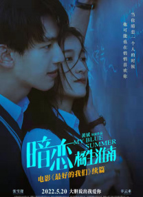 五月婷婷一区