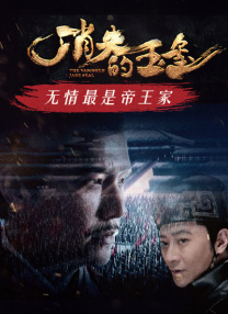 亚洲视屏在线观看