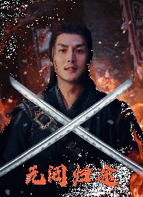 外遇的妻子3