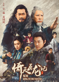 2021最新热播中文字幕